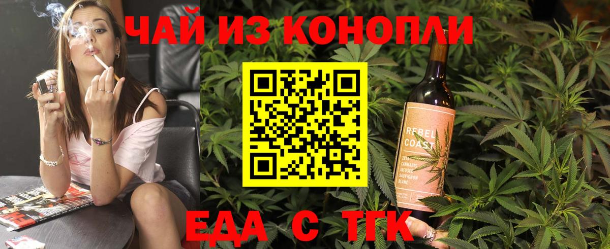 A-PVP Тула