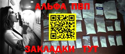 мяу мяу мука Нальчик