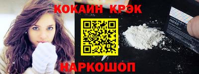 мяу мяу мука Нальчик