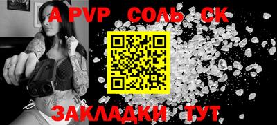 экстази Наро-Фоминск