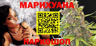 экстази Наро-Фоминск