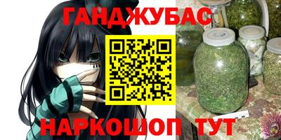 экстази Наро-Фоминск