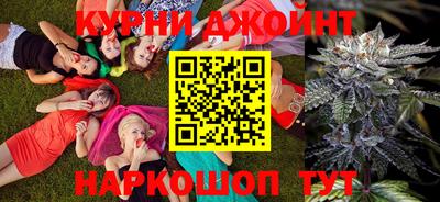 экстази Наро-Фоминск