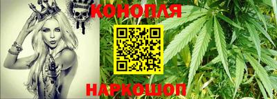 экстази Наро-Фоминск