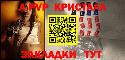 мяу мяу мука Нальчик