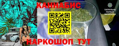 гидра Нарткала