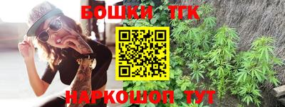 мяу мяу мука Нальчик