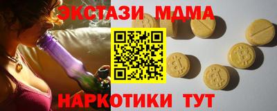 мяу мяу мука Нальчик
