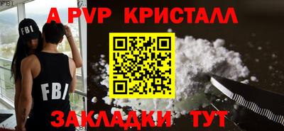 мяу мяу мука Нальчик