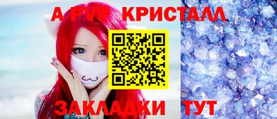 мяу мяу мука Нальчик