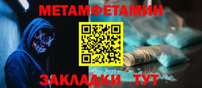мяу мяу мука Нальчик