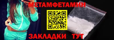 мяу мяу мука Нальчик