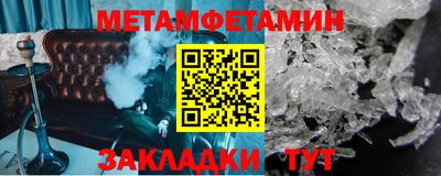 экстази Наро-Фоминск