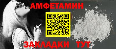 мяу мяу мука Нальчик
