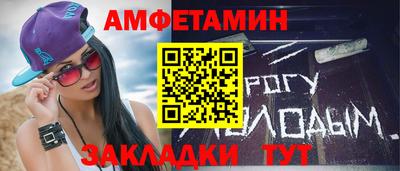 экстази Наро-Фоминск