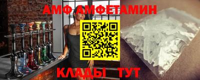 экстази Наро-Фоминск
