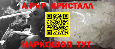 экстази Наро-Фоминск
