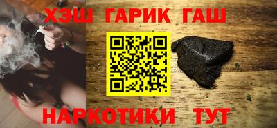 экстази Наро-Фоминск