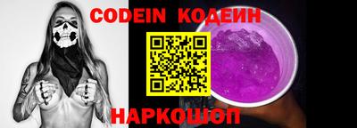 экстази Наро-Фоминск