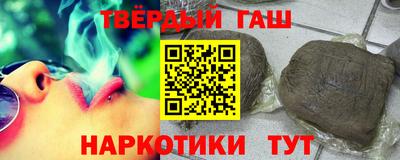 экстази Наро-Фоминск