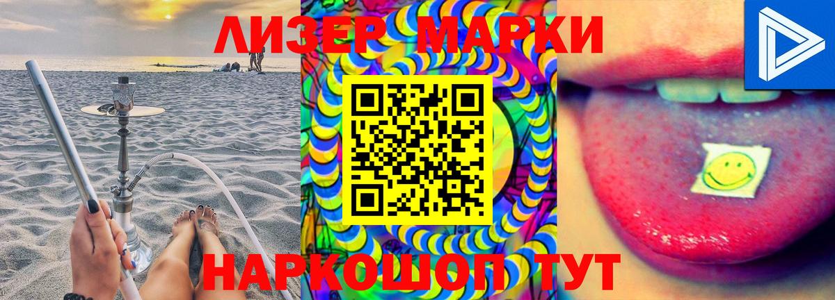 Тула  Лсд 25 экстази ecstasy  Лсд 25 экстази  Вход с VPN  ЛСД экстази ecstasy 